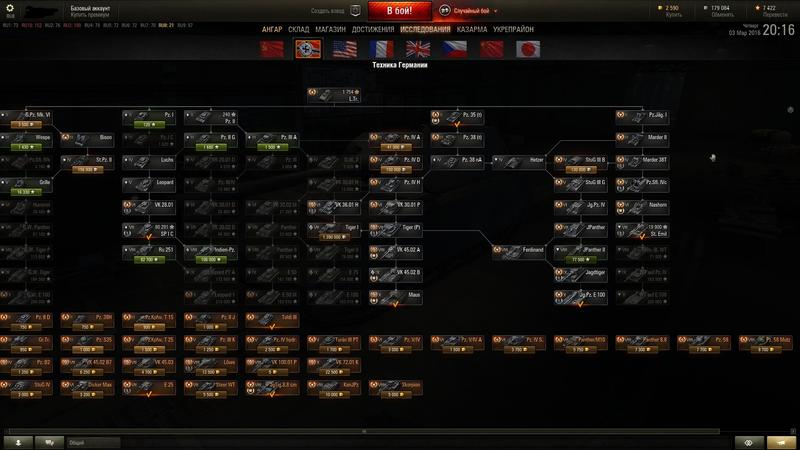 shot_041.thumb.jpg.03e98ef05d0fddf77f6c4