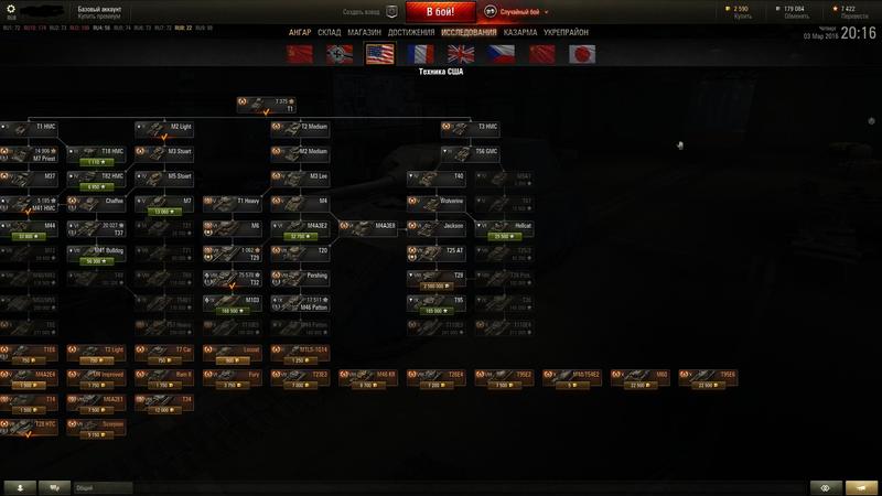 shot_042.thumb.jpg.3f2257f20a524748d2f30