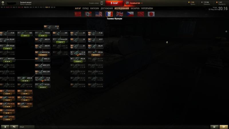 shot_043.thumb.jpg.1fbbe26346305f5972d95