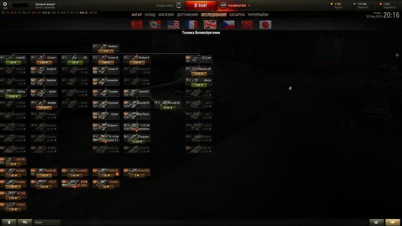 shot_044.thumb.jpg.e9e3574a1071662327a5c