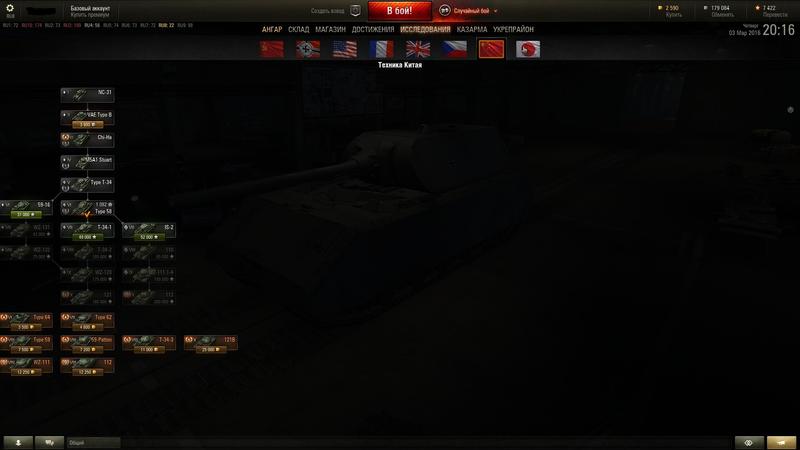 shot_045.thumb.jpg.4d49a27d37d8759f8eaf7