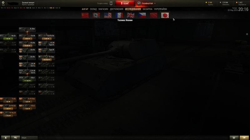 shot_046.thumb.jpg.8d7d038696bbe0fc200ca