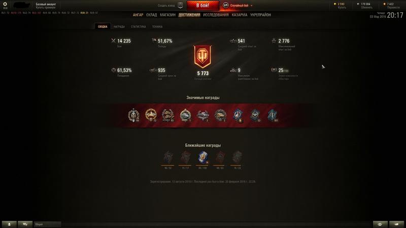 shot_047.thumb.jpg.aec835b006718b28b88da