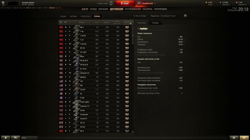 shot_048.thumb.jpg.6db1f4e93d79fa5eca14d