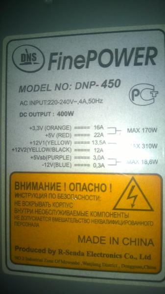 WP_20160314_10_30_38_Pro (2).jpg