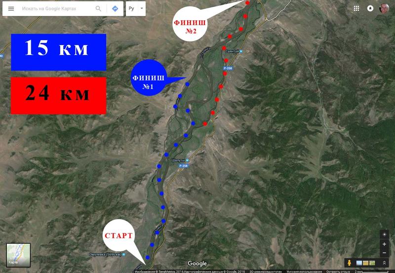 Маршрут Омулевка_колобки_тологой копи.jpg