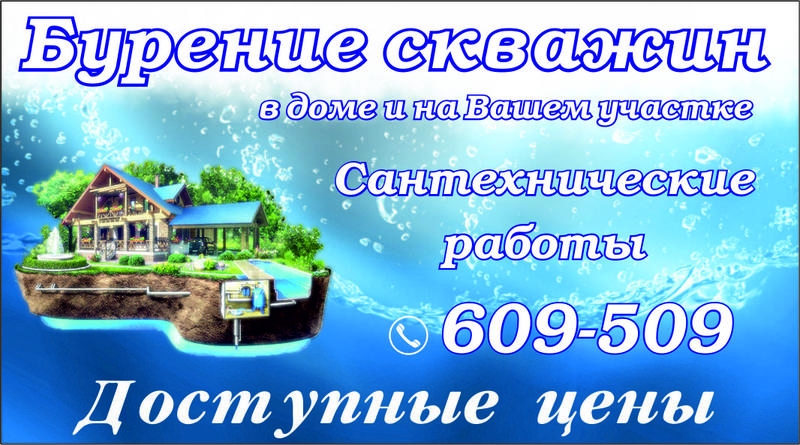 вариант 2.jpg