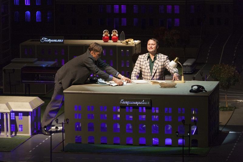 Осенний марафон.jpg