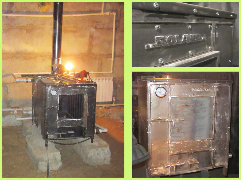 Котел.jpg