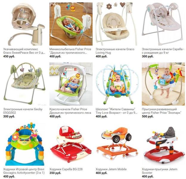 в ассортименте и новые поступления.JPG