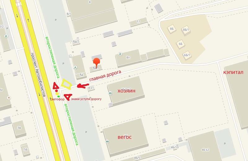 Без имени-2.jpg