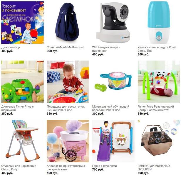 новое поступление 2.JPG