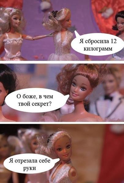 так нельзя.jpg