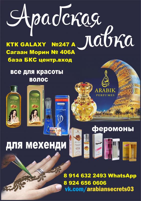 SWlWX03O138.jpg.4d316b2fc0a2002f5ab73450