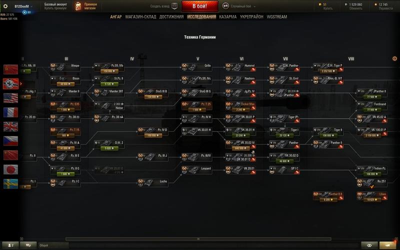 shot_022 — копия.jpg