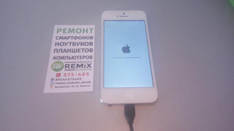восстановление iphone2.jpg
