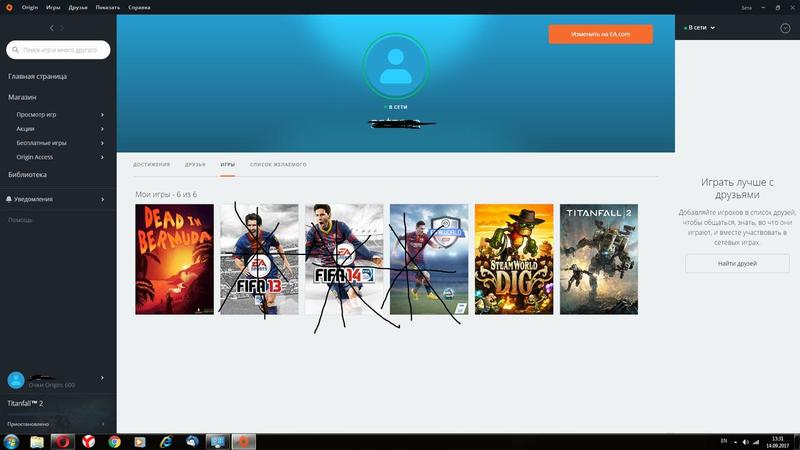 Desktop Screenshot 2017.09.14 - 13.31.36.92.jpg