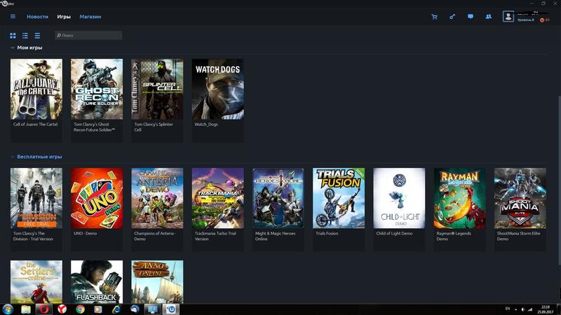 Desktop Screenshot 2017.09.25 - 22.19.51.93.jpg