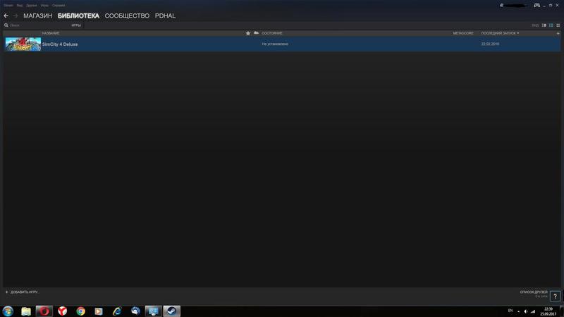 Desktop Screenshot 2017.09.25 - 22.39.36.90.jpg