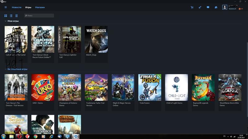 Desktop Screenshot 2017.09.25 - 22.19.51.93.jpg