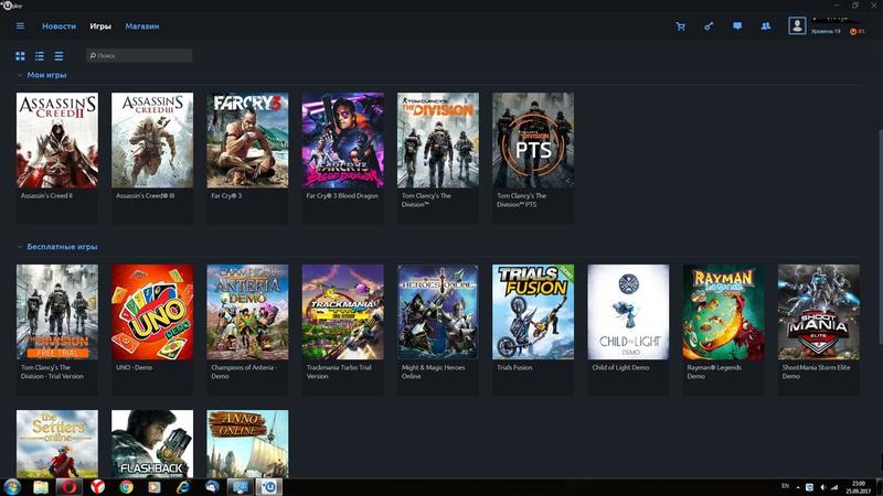 Desktop Screenshot 2017.09.25 - 23.00.33.54.jpg