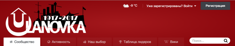 Снимок экрана 2017-11-08 в 0.36.36.png