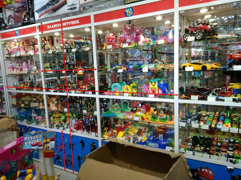 размеры витрина широкая.jpg