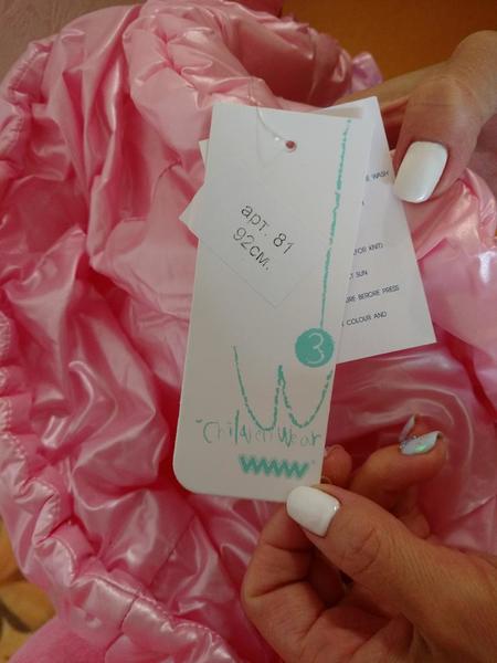 Motorola XT1562_20160927_144804.jpg