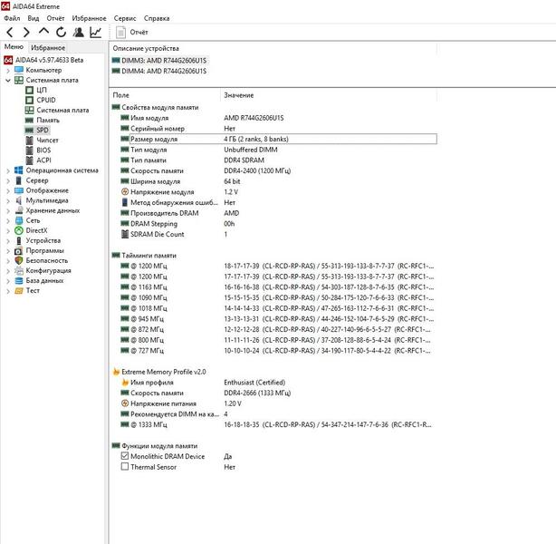 Новый 1рисунок.jpg