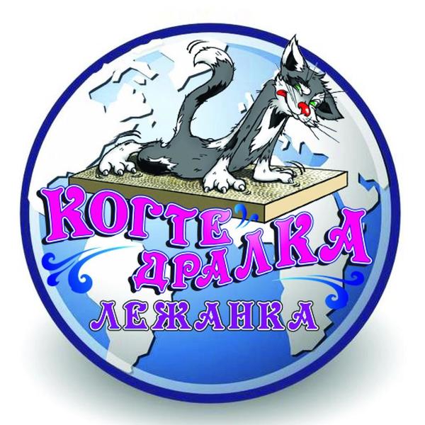 Без названия.jpg