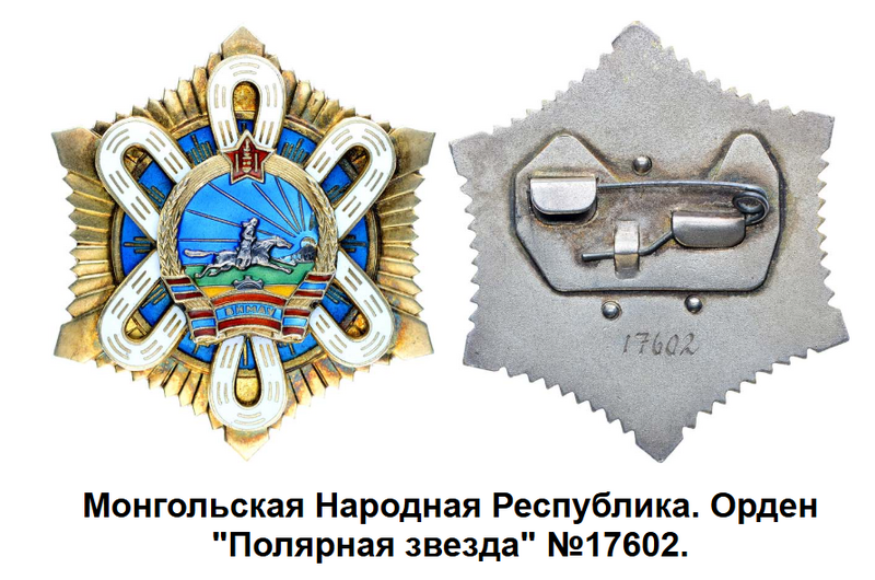 image.thumb.png.e17131862cc11d60bb07909e26a3314f.png