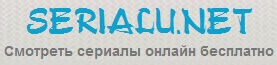 Serialu_net.jpg