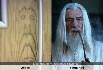 wood_Gandalf.jpg