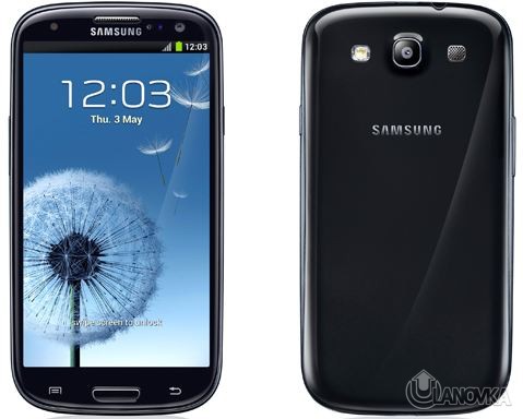 1350957720_sapphire_black_samsung_galaxy_s_iii.jpg
