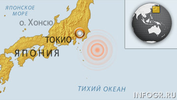 Милая хоккайдо я тебя хонсю. Остров Хонсю на карте. Остров Хонсю на карте Японии. Остров Хонсю на карте озеро. Остров Хонсю на физической карте.