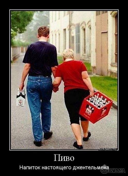 hotdem_ru_331321130810866742586.jpg