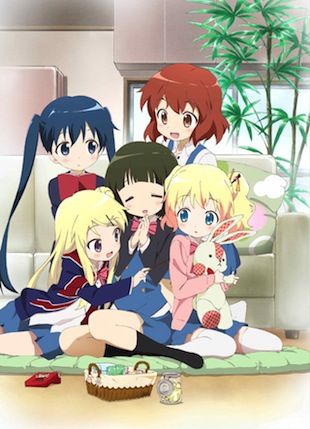 kiniromosaic.jpg