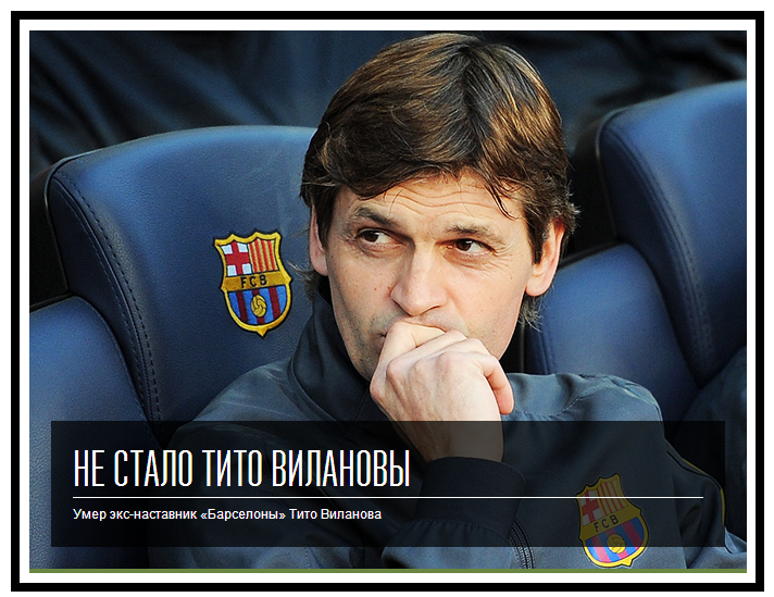 Tito_Animo_7973ea891ebe4b76d979eba7033f83fd.png