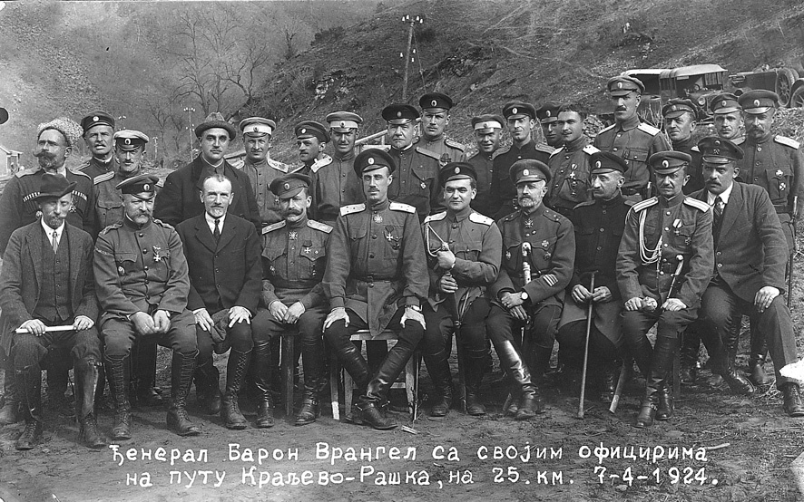 V_pervom_ryadu_sidyat_generalyi_I_I__CHekotovskiy__V_V__Kreyter__V_E__Vyazmitinov__E_I__Martyinov__V_P__SHmit_.jpg