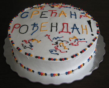 torta_za_srecan_rodjendan_106.jpg