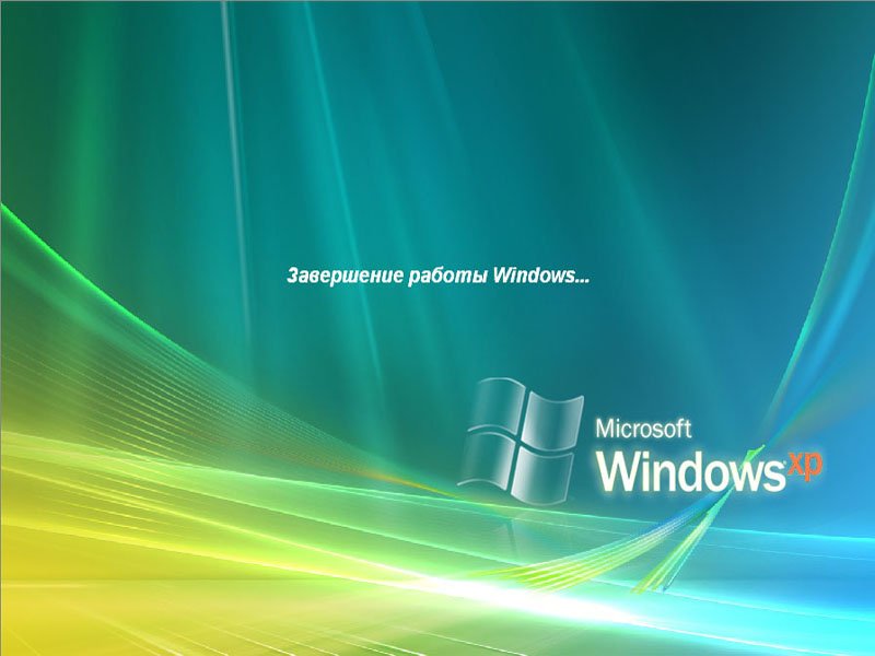 Картинки приветствия на windows 7 картинки