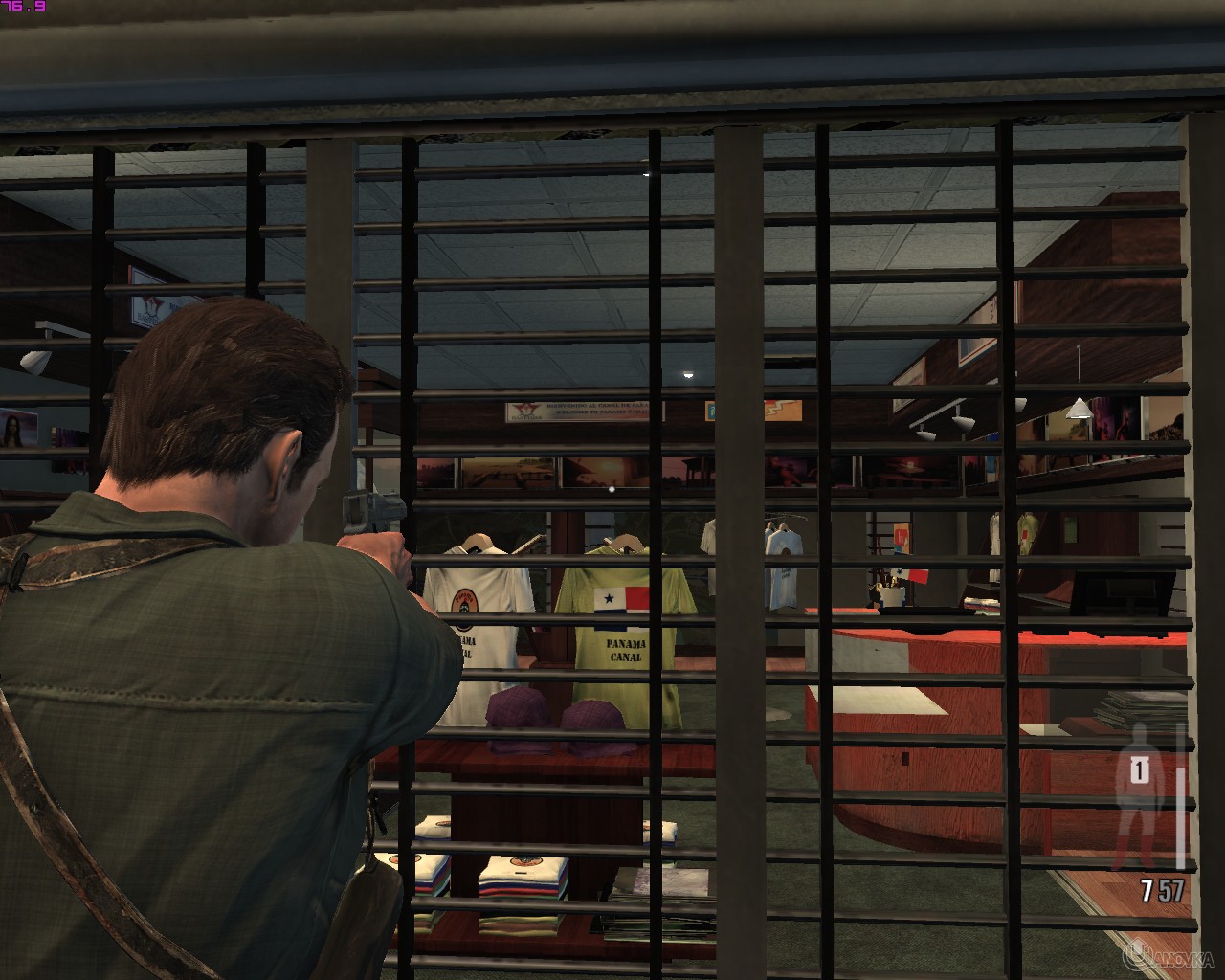 MaxPayne3_2012_06_29_20_55_08_985.jpg