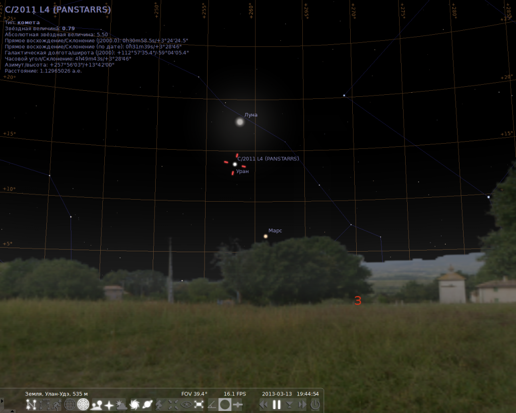 stellarium_003.png