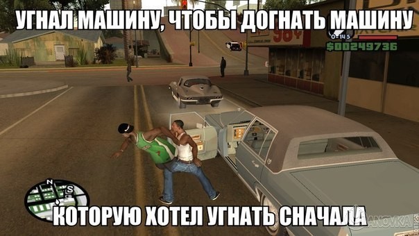 Gta.jpg