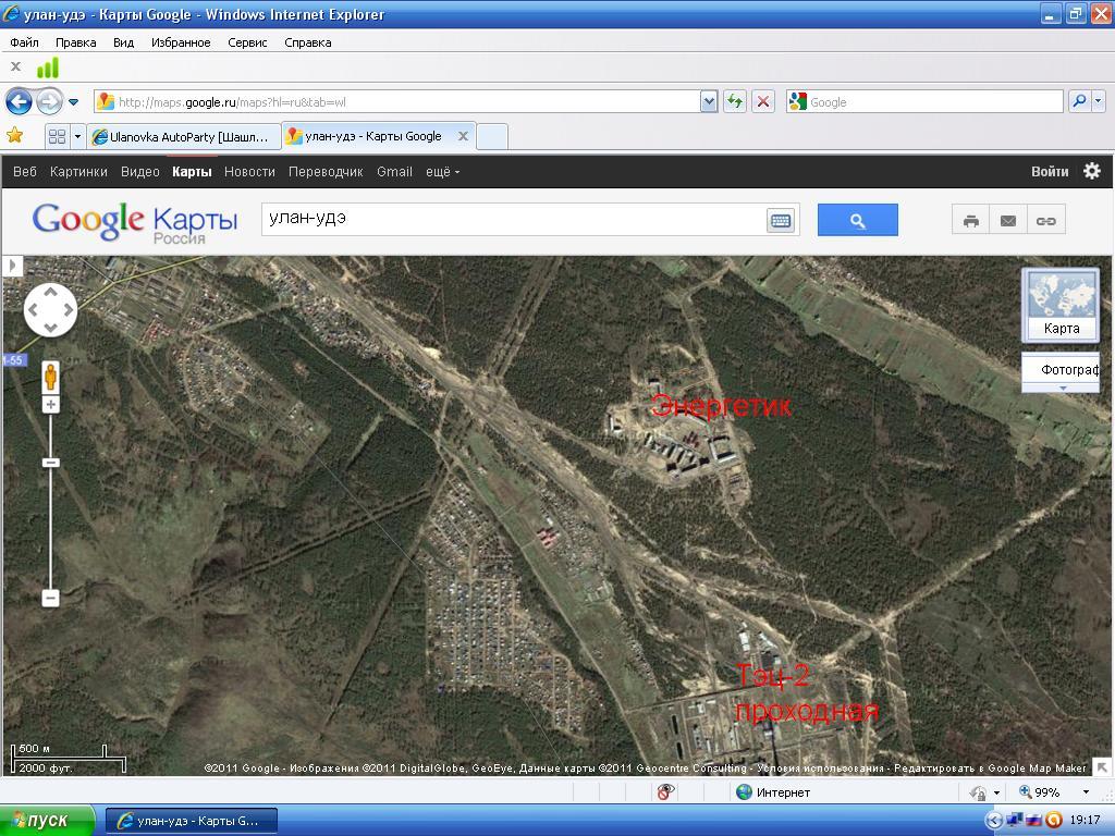 Карта улан удэ со спутника гугл