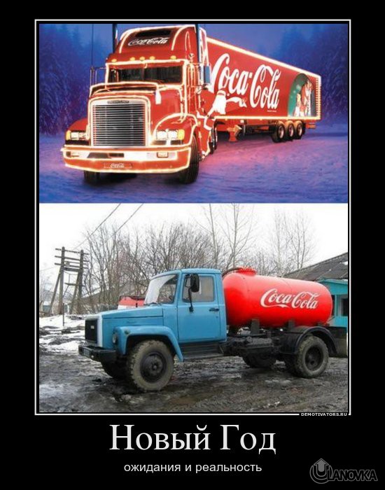 256477_novyij-god.jpg