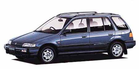 honda_civic_shuttle_198909.jpg