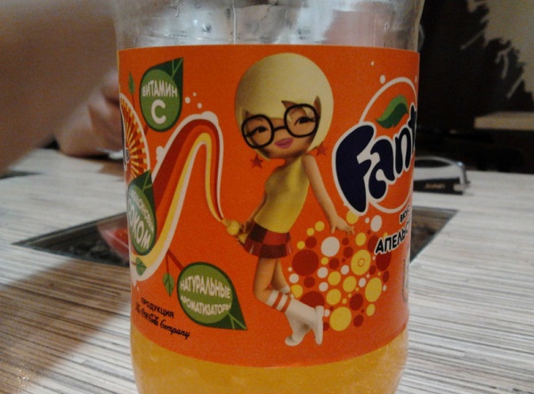 5270505-R3L8T8D-600-fanta.jpg