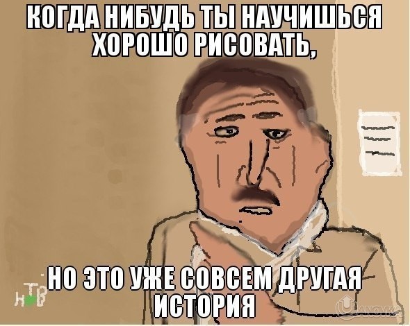 VoA0wOdrZHE.jpg