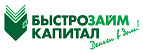 ByistrZaymKapital_logo_1_2_slogan30_30.p